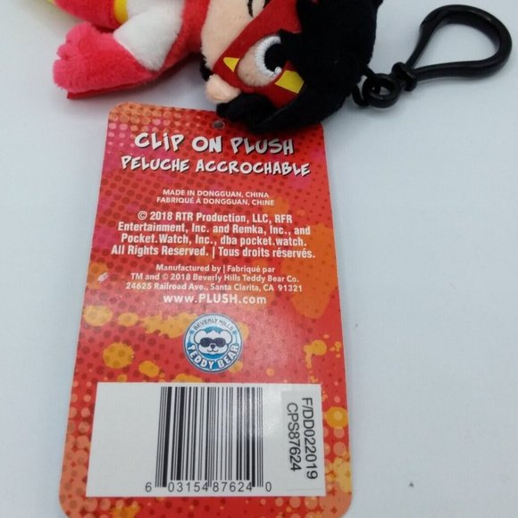 Ryan's World 4" Clip On Plush Ryan Stuffed Toy - Picture 4 of 10